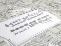 蒲江按摩椅维修点在哪里？地址查询指南