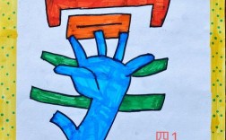 汉字的创意朵如何绽放文化魅力？