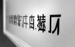 联想维修点地址在哪里