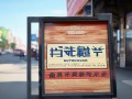 酷威东莞维修点在哪里？服务项目有哪些？
