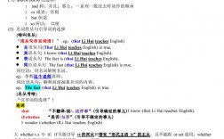 英语时态填空 技巧，英语时态填空技巧