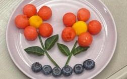 创意水果单车，单车水果拼盘做法