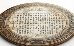 圆形古风画，如何圈住千年雅韵？