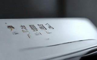 格力空调制热怎么调