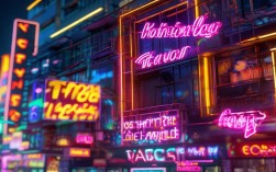 2025年最新霓虹灯创意文案，如何引爆流量？