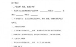 酒类批发销售技巧，酒类批发销售技巧和方法