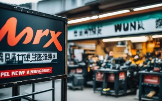 威克士电动工具淮安维修点在哪里？官方服务点查询