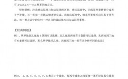 奥数整除题有何快速解题技巧？