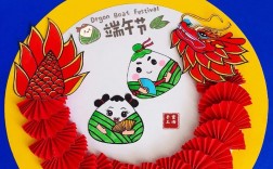 端午节创意手工视频怎么做？