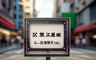 丰台洗衣机维修点地址在哪里