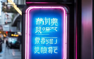 准神桌球维修点在哪里？快速查询地址指南