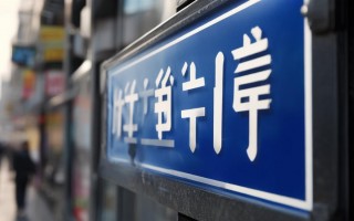 格兰仕空调维修点哪里
