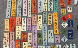 纸条创意有哪些新奇玩法？