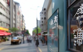 宁波空调维修点在哪里？附近专业维修服务推荐