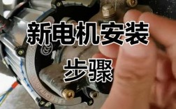 电机装配安装技巧，电机装配安装技巧视频