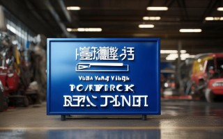 原阳轻卡维修点在哪里？服务项目有哪些？