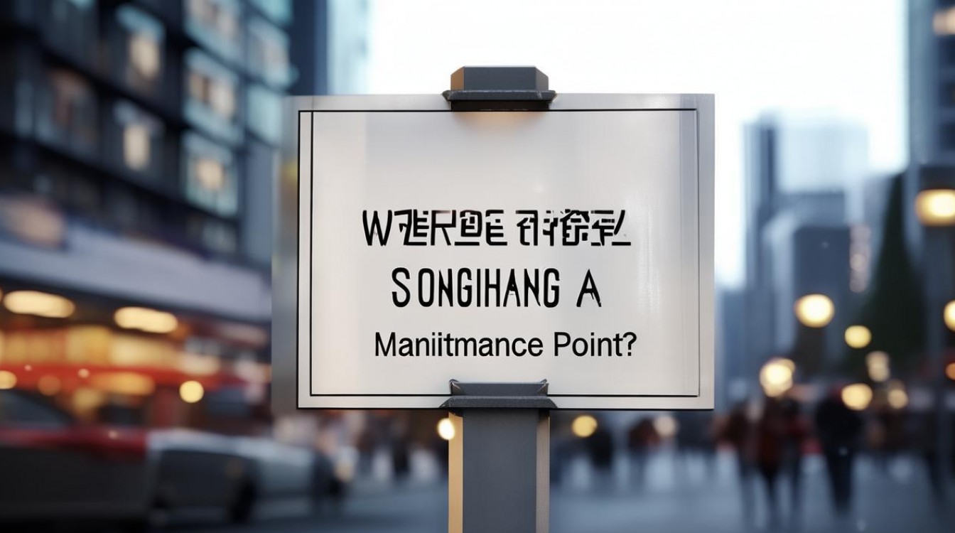 在哪里有歌航A3维修点-第3张图片-DC维修站