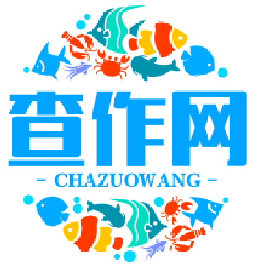 查作网