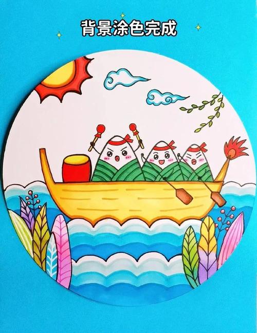 创意龙舟画，如何绘出传统新意？-图1