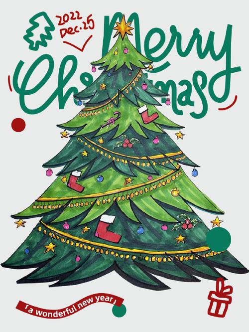 圣诞创意主题-图1 圣诞创意主题-图1