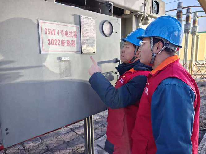 高压业扩有何实用技巧？-图2