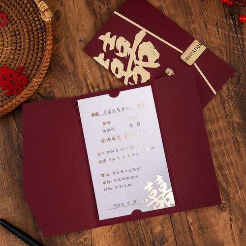 结婚创意请柬-图2 结婚创意请柬-图2