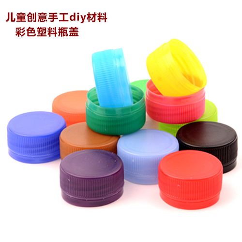 塑料盖子能玩出哪些创意花样？-图1