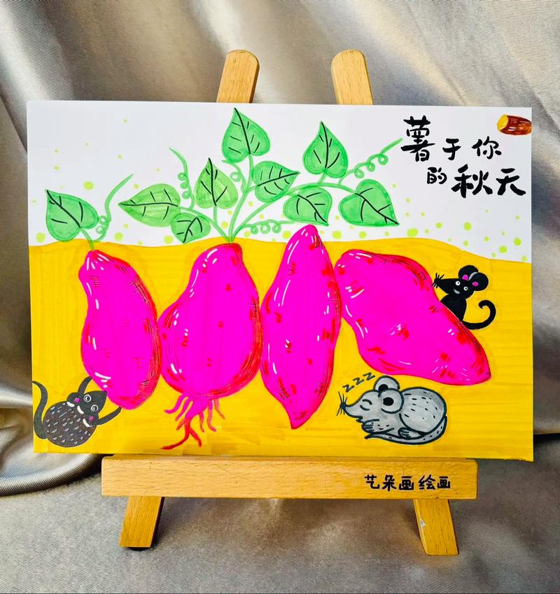 创意情的图画-图3 创意情的图画-图3