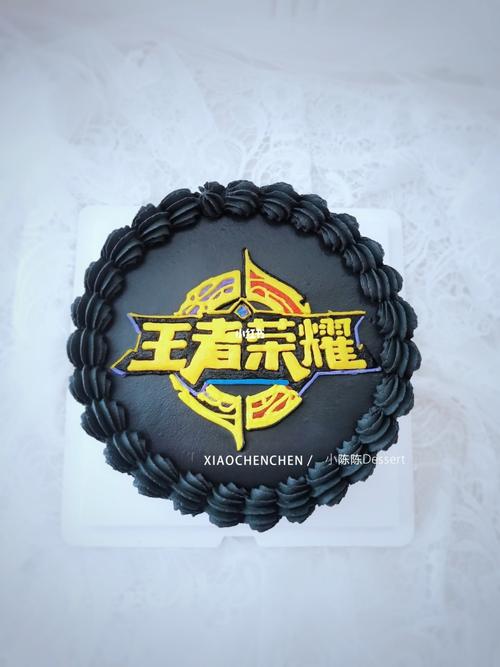 王者荣耀创意蛋糕图片-图2 王者荣耀创意蛋糕图片-图2