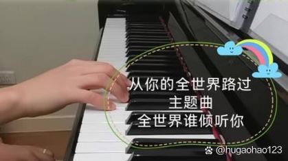 歌唱技巧,究竟谁在真正倾听?-图1 歌唱技巧,究竟谁在真正倾听?-图1