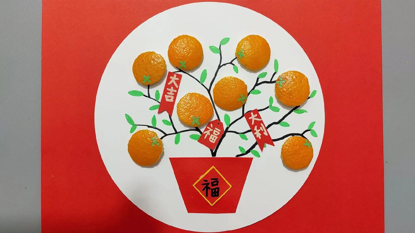 水果皮创意手工-图1