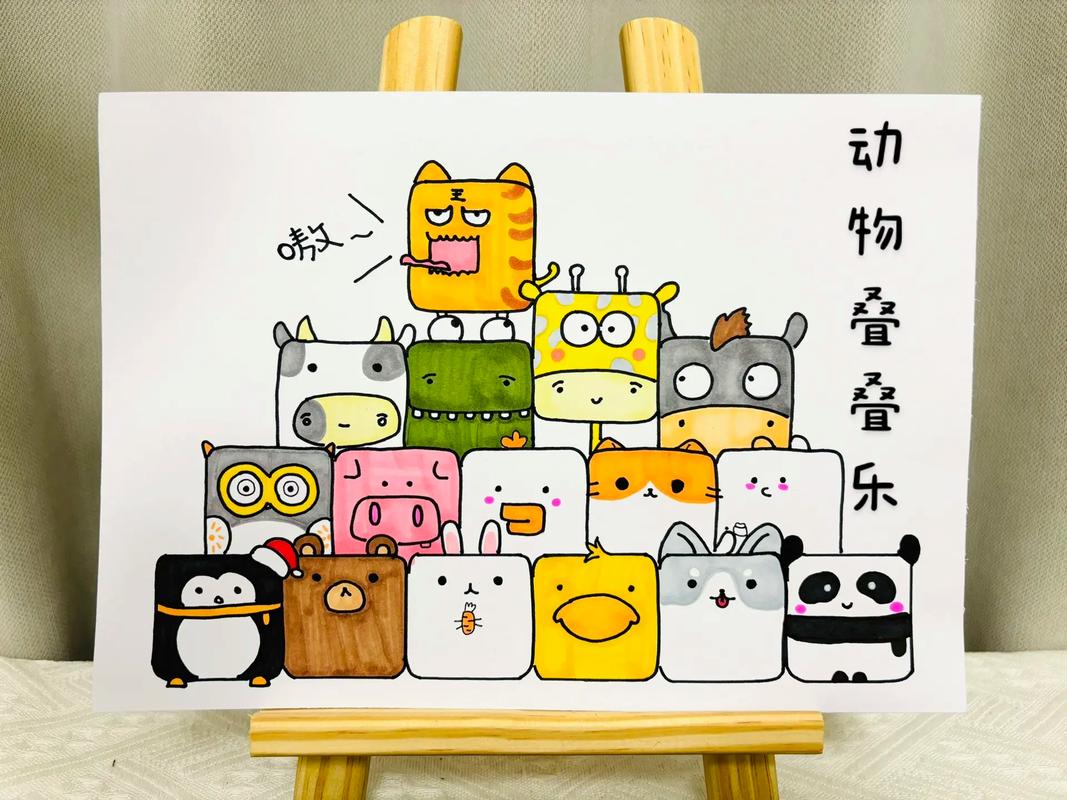 方块创意-图1 方块创意-图1