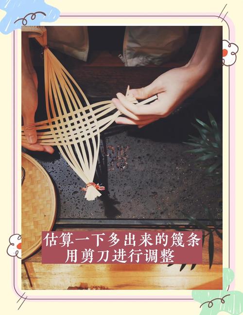 竹竿划船的技巧-图2 竹竿划船的技巧-图2