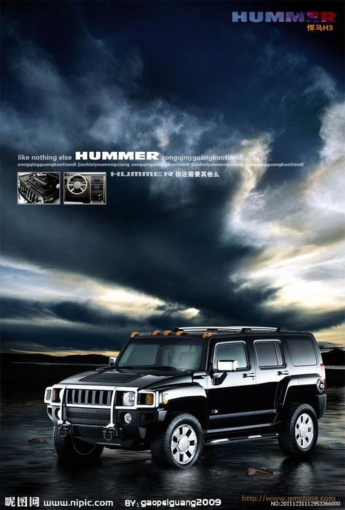 最有创意的汽车广告-图2