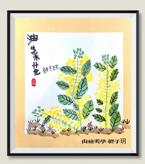 创意写画法-图2 创意写画法-图2