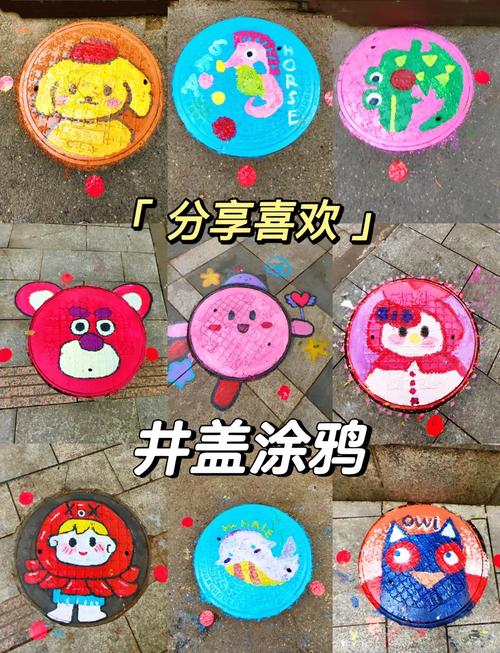 日本创意井盖涂鸦图片-图3