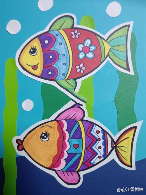 鱼创意图片-图3
