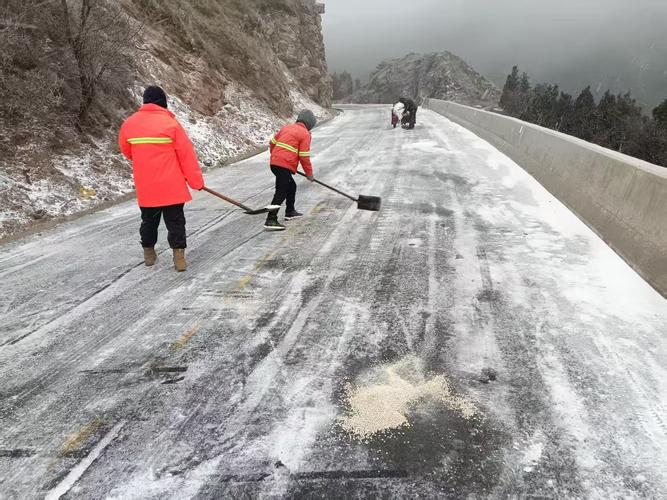 小区除冰有哪些实用技巧？-图3