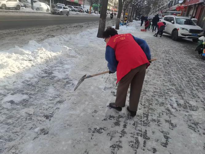 小区除冰有哪些实用技巧?-图1 小区除冰有哪些实用技巧?-图1