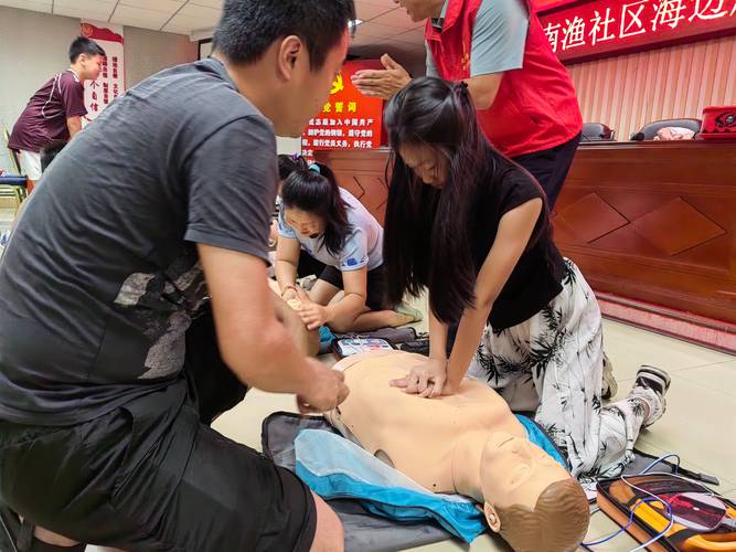 急救技巧培训-图3 急救技巧培训-图3
