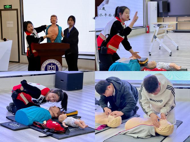 急救技巧培训-图2 急救技巧培训-图2