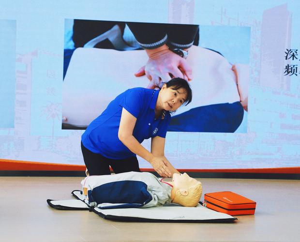 急救技巧培训-图1 急救技巧培训-图1