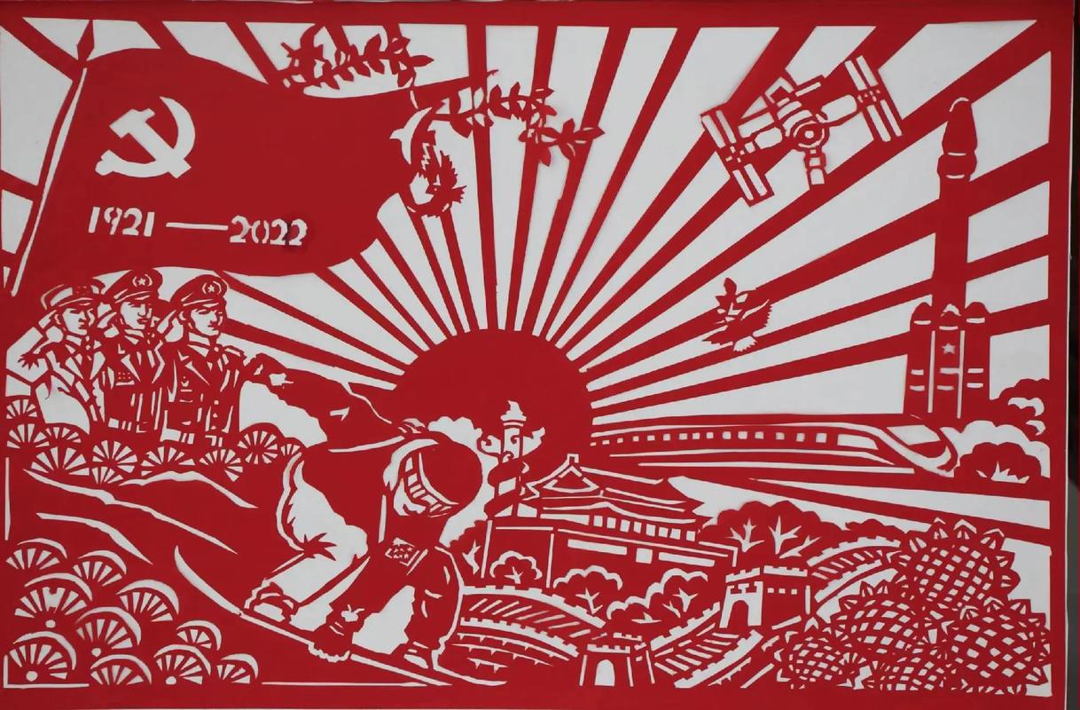 创意刻纸作品-图1 创意刻纸作品-图1