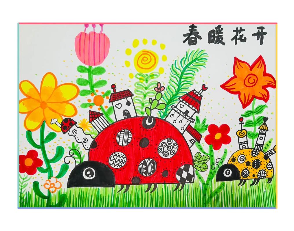 幼儿园大班创意画图片-图3