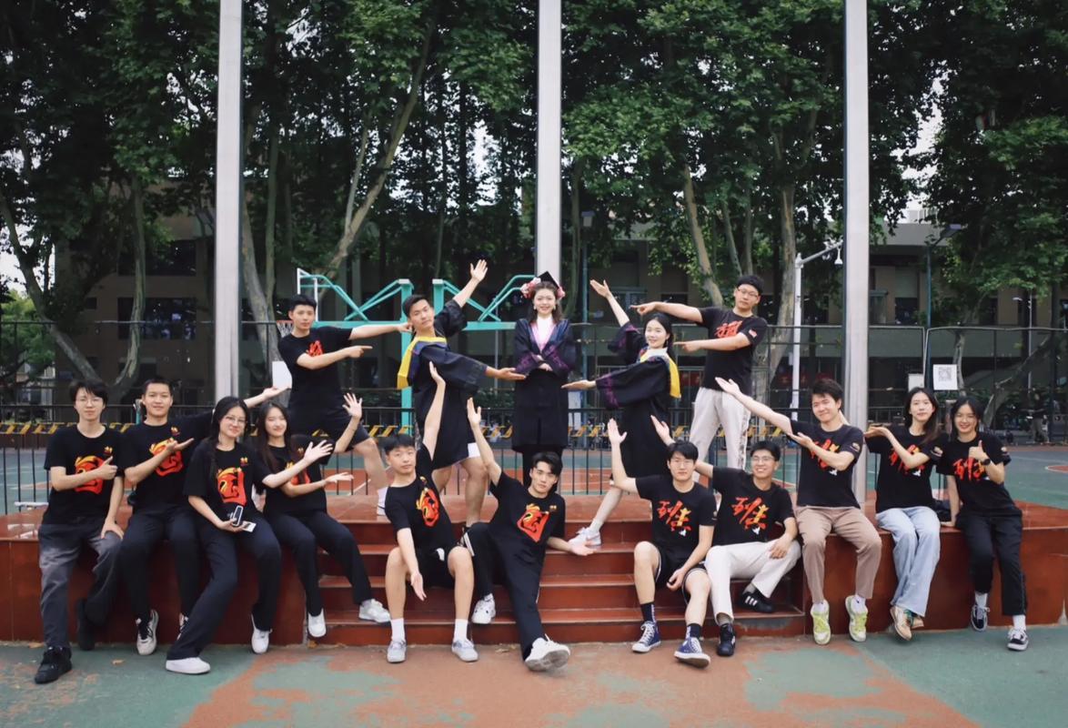 21人创意队形-图2