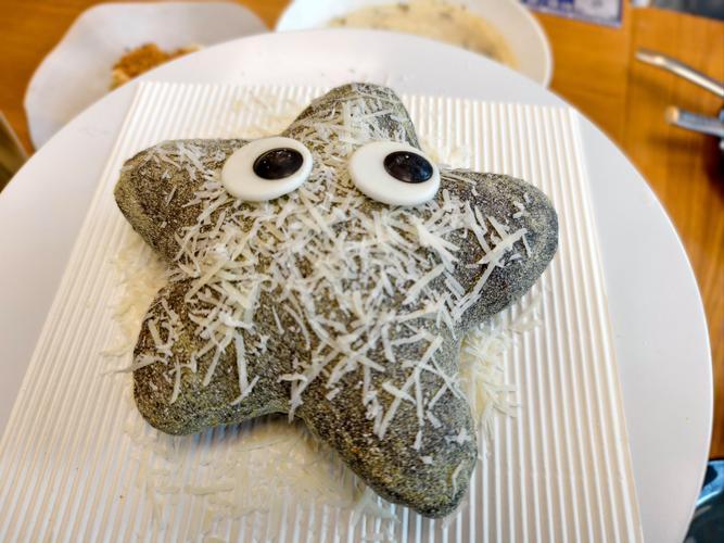 创意十足-图1 创意十足-图1