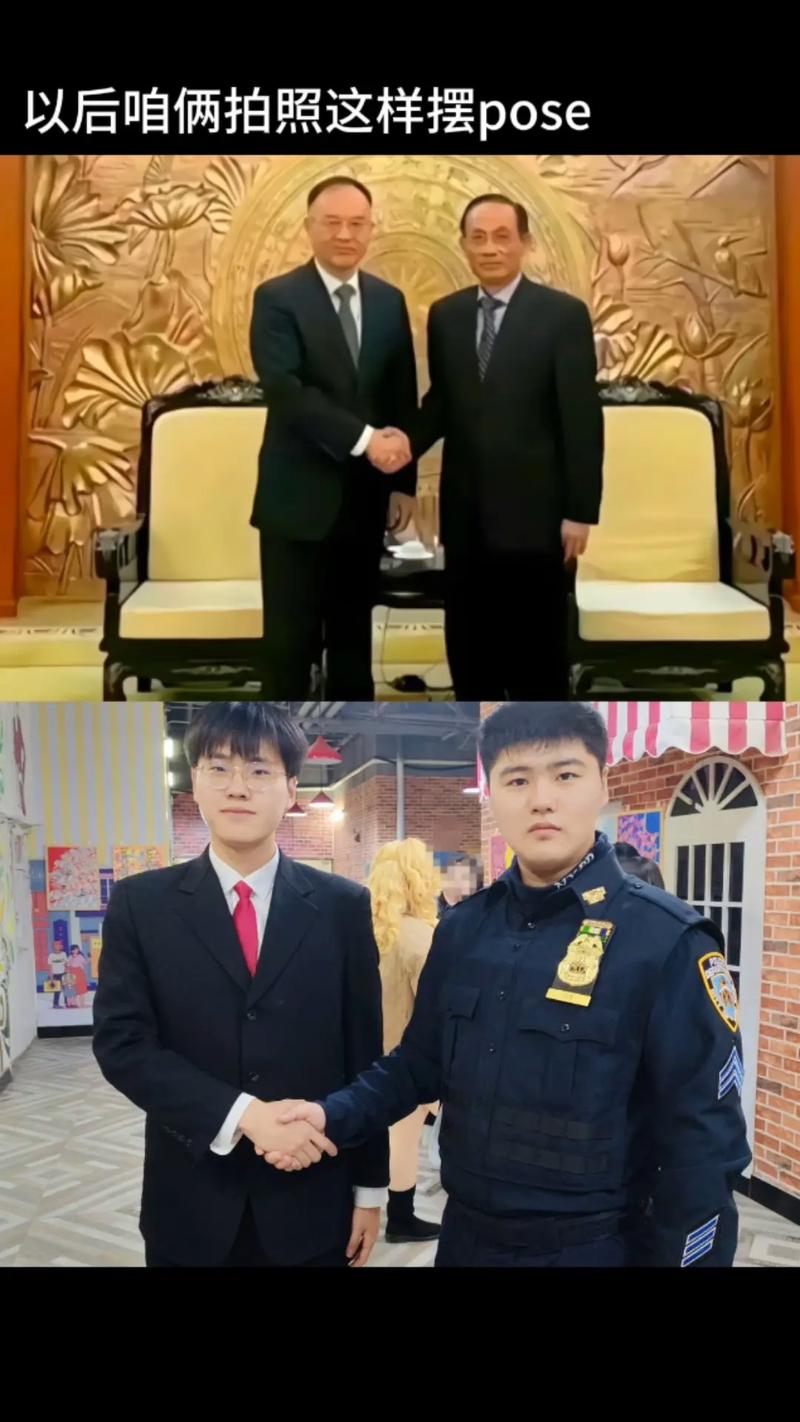 给领导照相的技巧-图1 给领导照相的技巧-图1