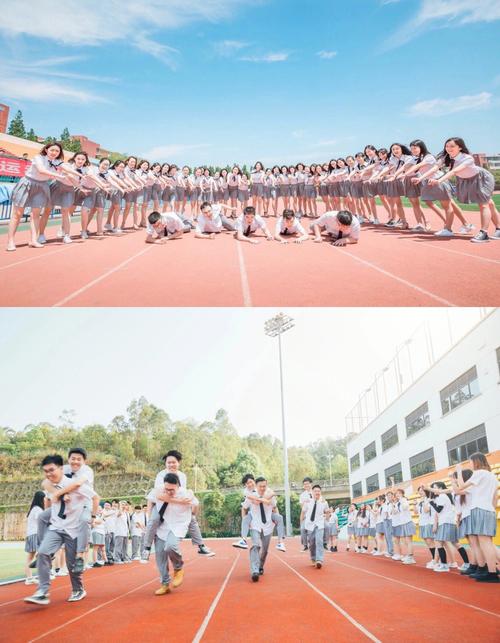 班级创意集体照-图3