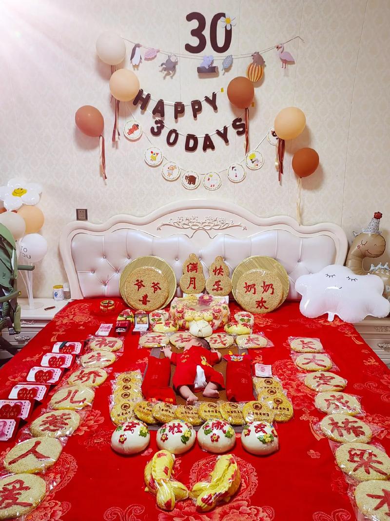 满月宴创意-图2