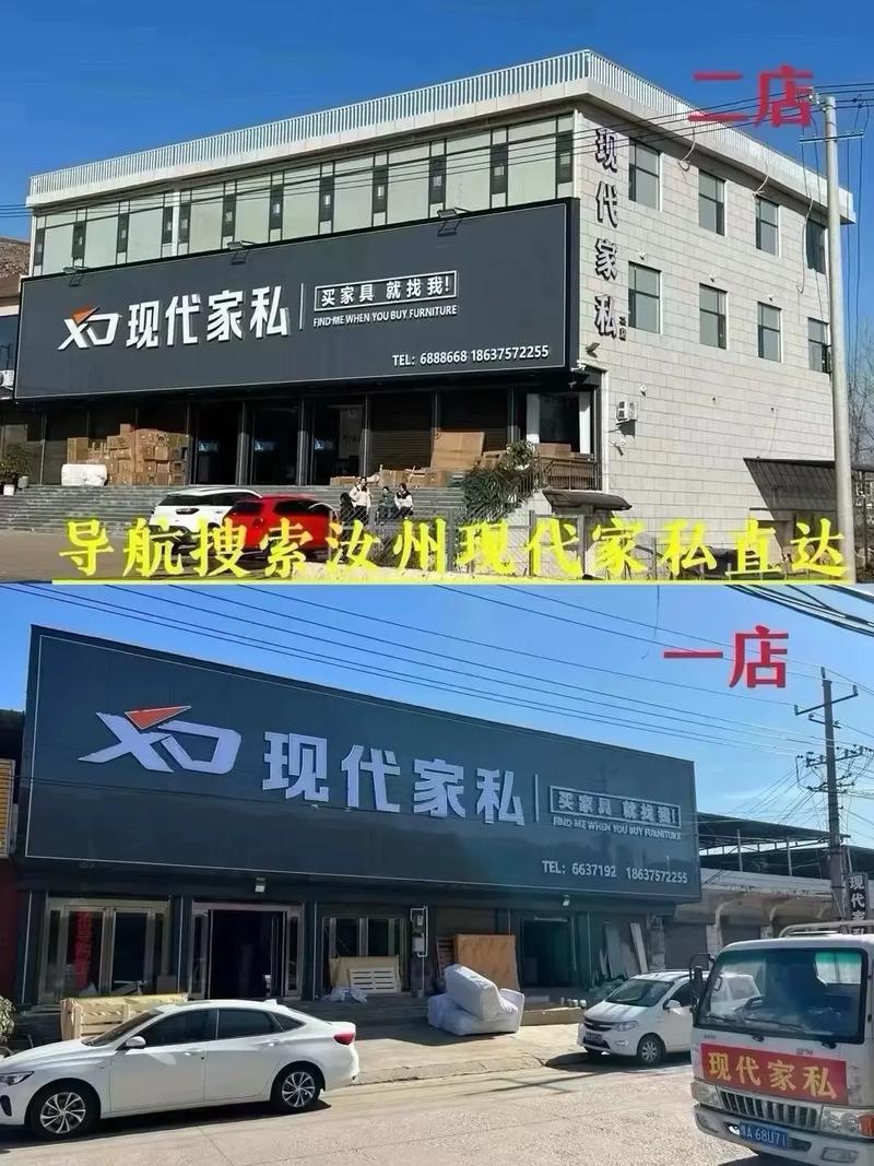 明码实价销售技巧-图3 明码实价销售技巧-图3